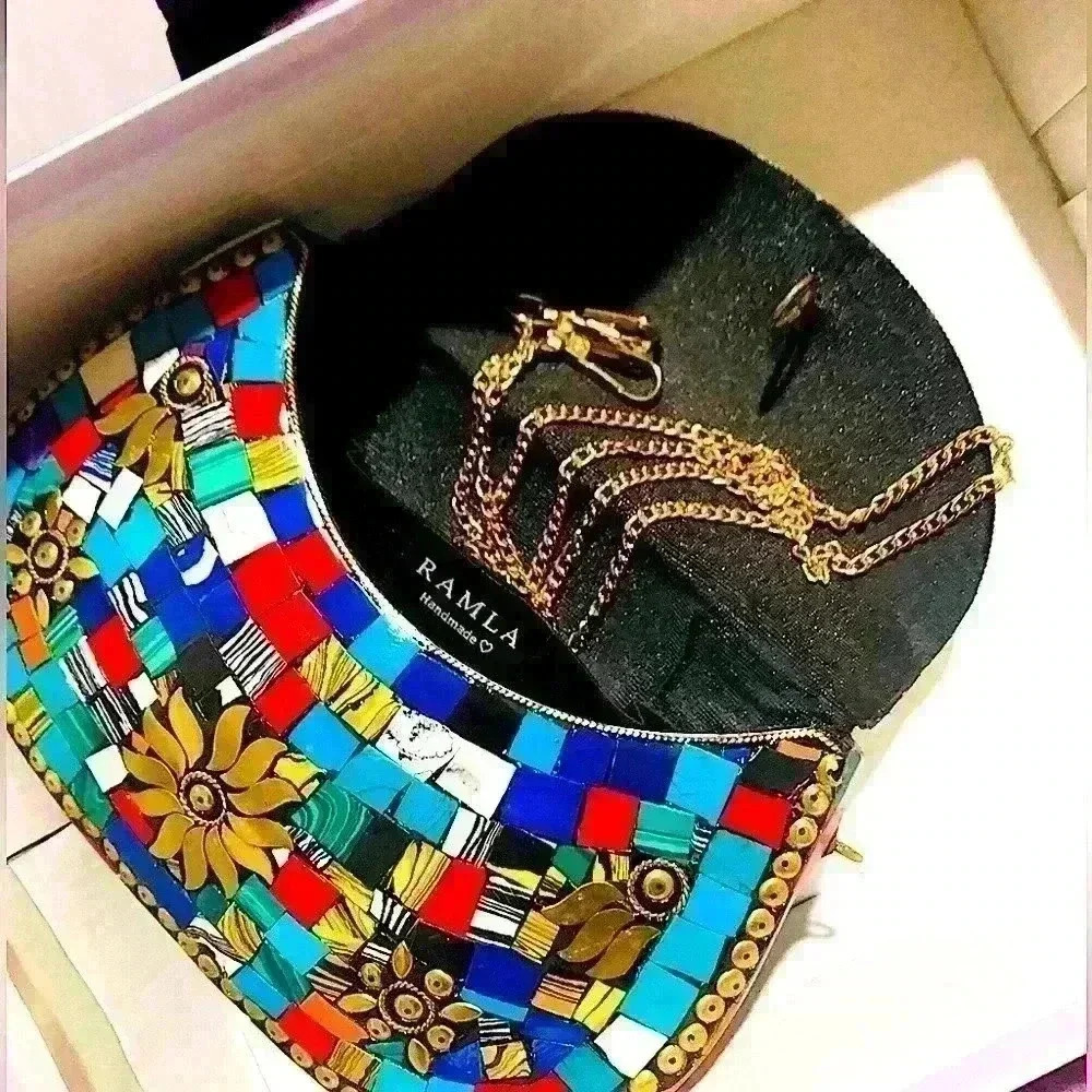 NEW AND SEALED RAMLA Sunshine Bag